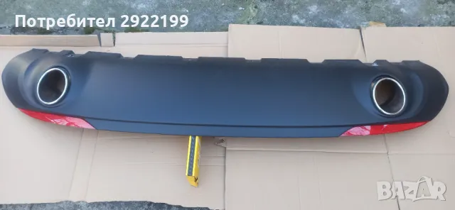 alfa romeo giulia дифузьор задна броня, снимка 2 - Части - 49545811