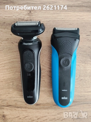 Самобръсначка Braun S 5