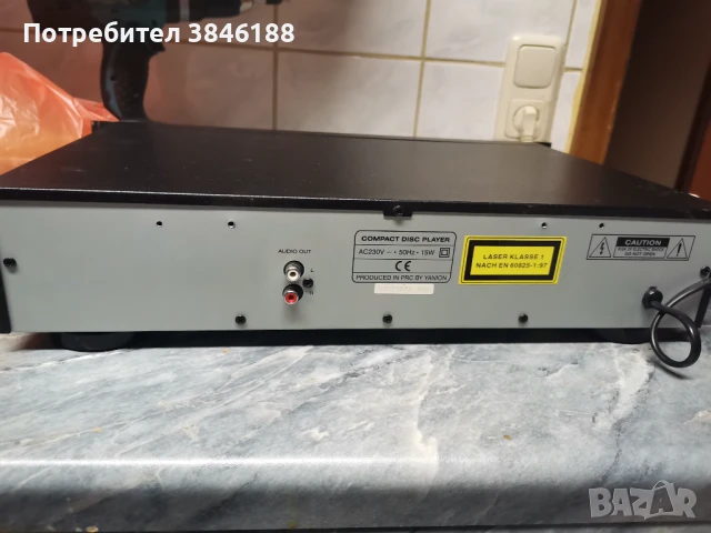 YANION CD420 CD Player, снимка 7 - Ресийвъри, усилватели, смесителни пултове - 50526873