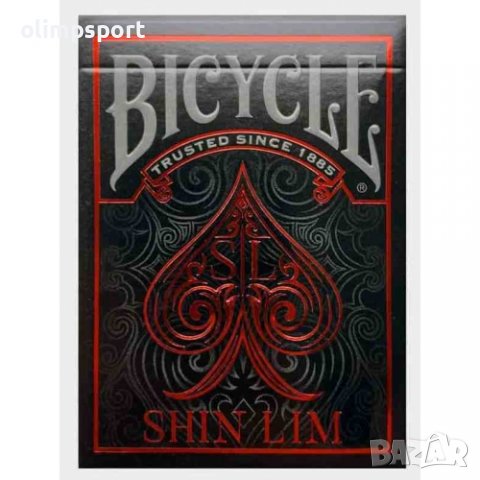 карти за игра Bicycle и Shin Lim създават магия заедно в тази красива колода. 