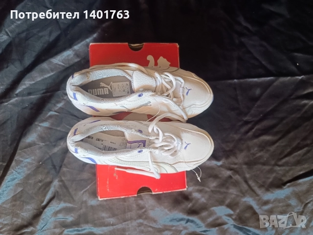 Маратонки Пума, естествена кожа , снимка 5 - Маратонки - 52524282