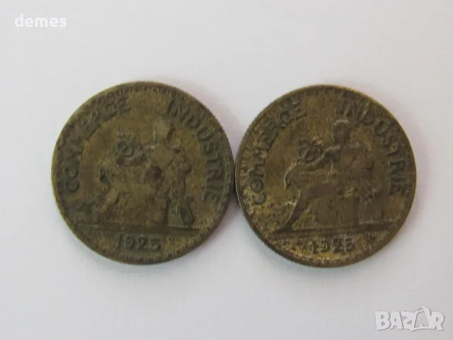 Сет Франция - 50сантима BON POUR, 1925 г. - 233 D, снимка 5 - Нумизматика и бонистика - 55780218
