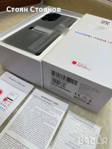 Възможен Бартер/ЧИСТО НОВ !!! Huawei nova 14 Pro, Dual SIM, 12GB RAM, 512GB,Black , снимка 4 - Huawei - 55879588