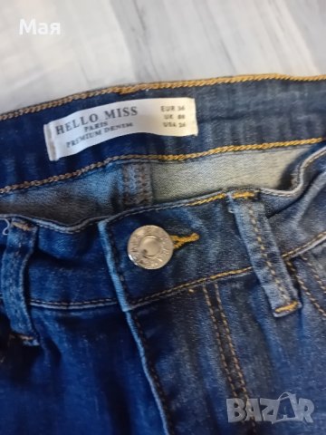 Лот от дамски дънки, снимка 7 - Дънки - 42880477