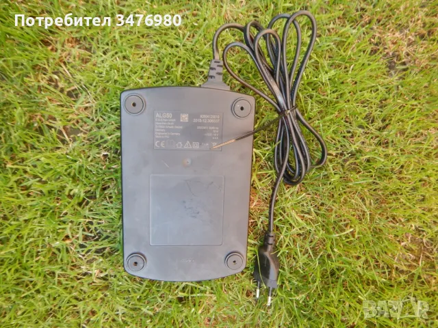 Зарядно Fein ALG 50 10.8-18V, снимка 2 - Винтоверти - 47313566