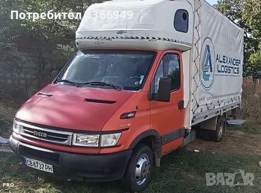 Iveco 35C17 2005г хидравличен борд