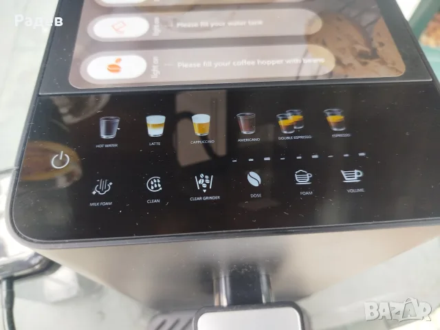 кафеавтомат ARIELLI AAE-1420 LATTE чисто нов с гаранция 22 месеца, снимка 4 - Кафемашини - 56087374