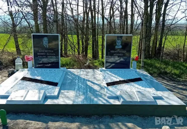 Изработка, монтаж и реставрация на паметници, снимка 1