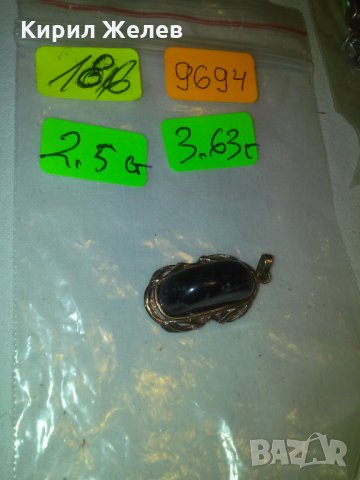 ЗЛАТНО ДУБЛЕ ПОЗЛАТЕН АРТ ДЕКО МЕДАЛЬОН с ЧЕРЕН ОНИКС 9694, снимка 2 - Колиета, медальони, синджири - 29572527