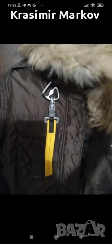 Дамско оригинално качествено яке , снимка 3 - Якета - 52307197