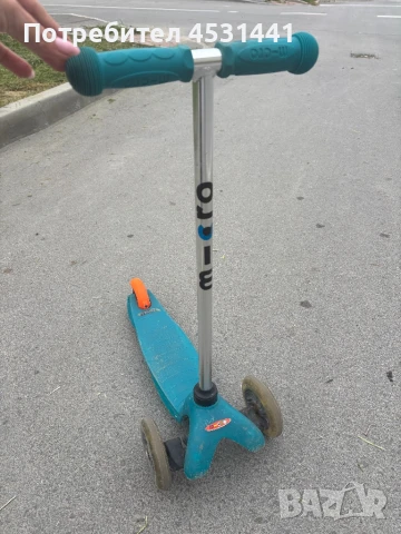 Тротинетка Micro Mini, снимка 1