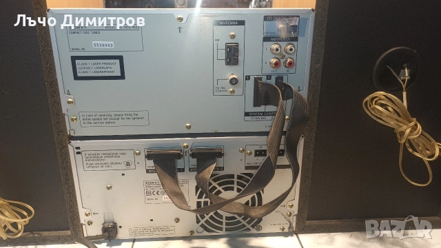 SONY DXA-WZ5, снимка 12 - Аудиосистеми - 52871617