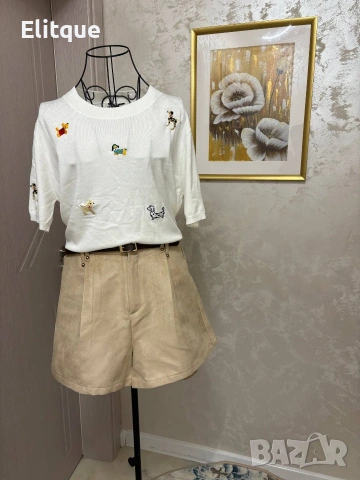 панталонки с колан 