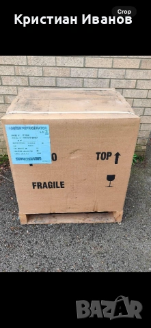 Ледогенератор 132кг. Foster F132