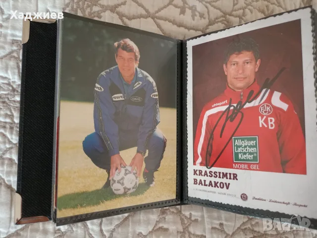 Футболни картички от Германия , снимка 13 - Фен артикули - 56047617