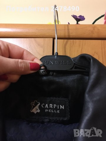 Кожено яке, снимка 2 - Якета - 30799710