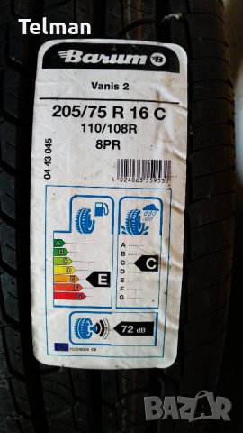 Нови летни гуми BARUM VANIS 2 205/75R16 110/108R Барум ванис 2, снимка 6 - Гуми и джанти - 36745699