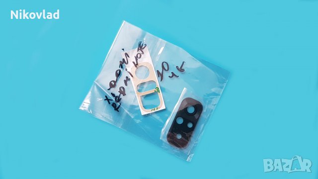 Стъкло за камера Xiaomi Redmi Note 10 4G, снимка 2 - Резервни части за телефони - 36927858