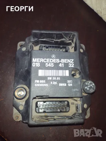 Комутатор за Мерцедес w202