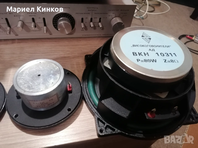 Супер качествени български говорители , снимка 6 - Тонколони - 54345788