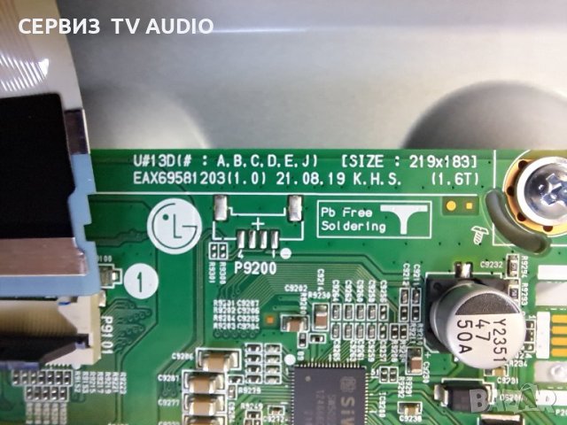 Main board EAX69581203(1.0),TV LG 50NAN0773PA, снимка 2 - Части и Платки - 42155742