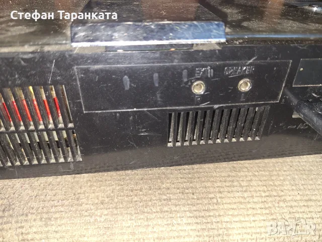 Аудио уредба Германия , снимка 3 - Аудиосистеми - 56261471
