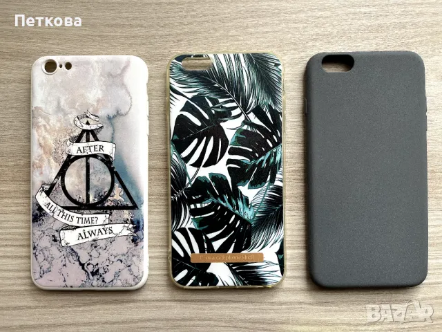 Силиконов гръб/калъф за iPhone 6s plus, снимка 2 - Калъфи, кейсове - 48305347