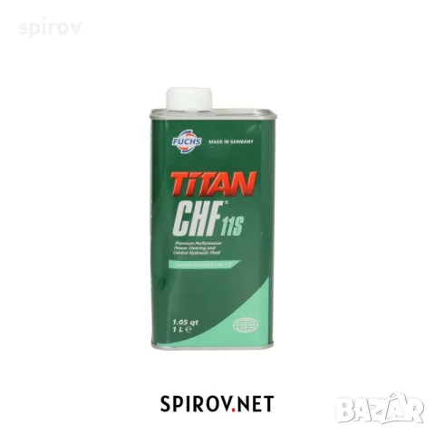Хидравлично масло FUCHS Titan CHF 11S 1L