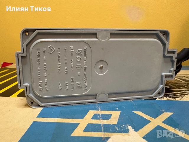 Стартов комплект влак Piko Expert с адаптор Lima, снимка 13 - Влакчета, самолети, хеликоптери - 52597516