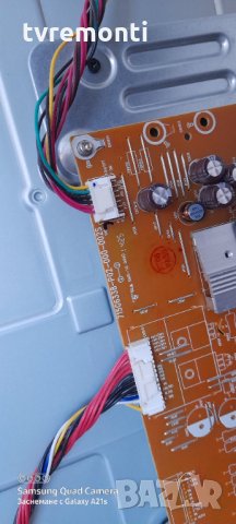 Захранваща платка ,715G6338-P02-000-002S, снимка 2 - Части и Платки - 31589988