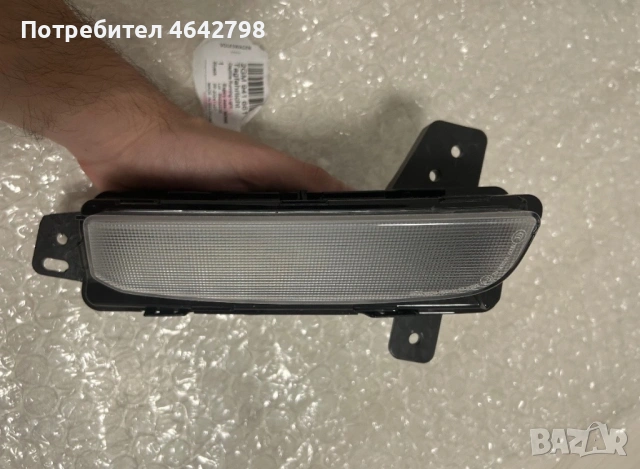 Volkswagen T-Cross,T-Roc ляв халоген дневна светлина