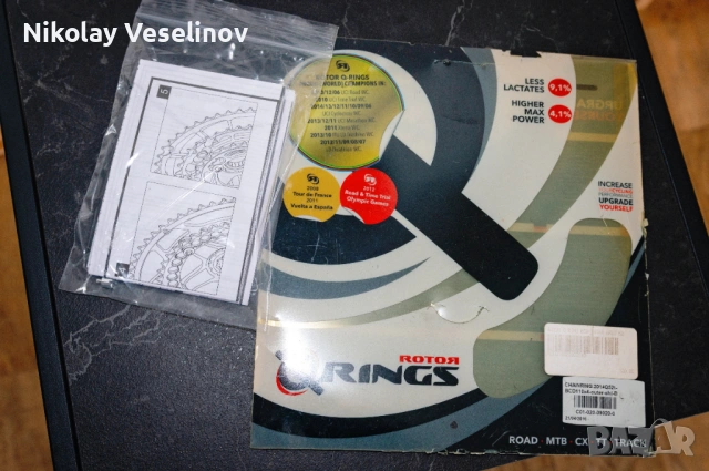 Плоча 52T - ROTOR Q-Ring Оval Chainring - 110bcd x 4 / велосипед / шосейна, снимка 6 - Части за велосипеди - 53215105