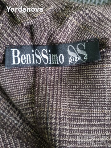 Рокля, снимка 8 - Рокли - 37961758