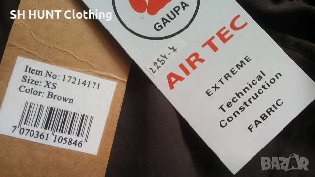 GAUPA OF NORWAY AIR-TEC WATERPROOF Trouser размер S за лов панталон водонепромокаем - 1866, снимка 10 - Екипировка - 53090644
