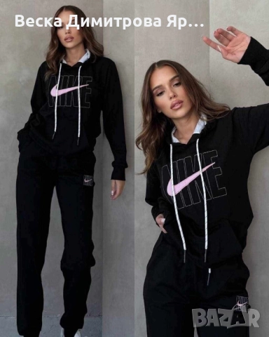 Дамски екип Памук и ликра Бродирано лого