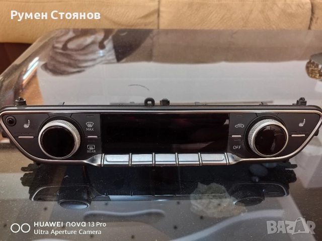 Управление климатроник Audi Q5