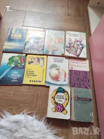 книги , книги, книги 