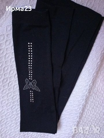 Даски клин, снимка 1