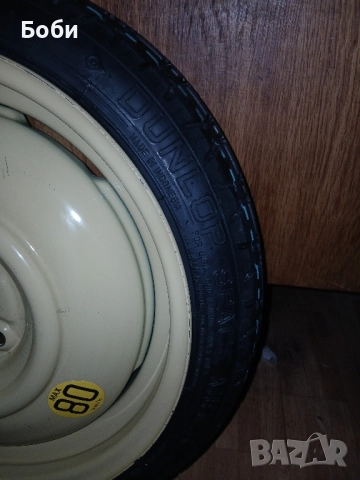 16цола патерица дачия сандеро степуей 3,дачия джогер., снимка 5 - Аксесоари и консумативи - 52572093