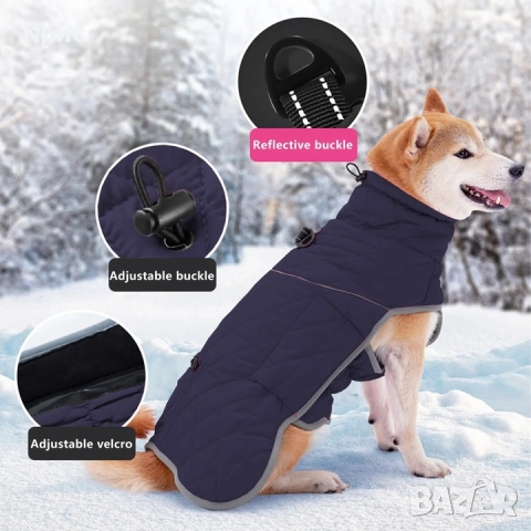 Кучешка термо дреха в два размера., снимка 9 - За кучета - 52830470