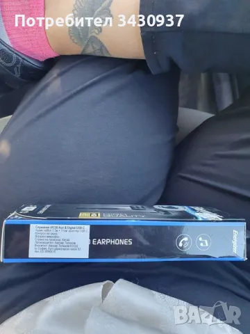 Energizer слушалки, снимка 2 - Слушалки, hands-free - 47904054