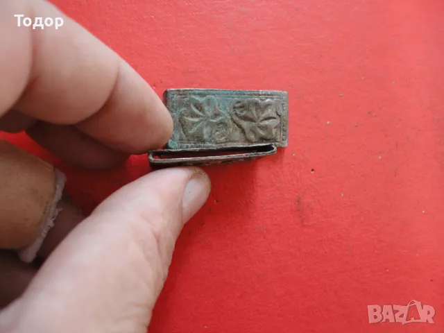 Бронзови Прешлени части за старинни колани  , снимка 3 - Антикварни и старинни предмети - 48433901