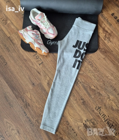 КЛИН NIKE , снимка 3 - Спортни екипи - 51998550