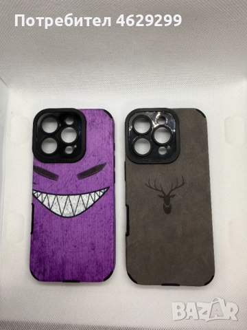 iPhone 16 Pro Кейсове / Калъфи, снимка 2 - Калъфи, кейсове - 52486857
