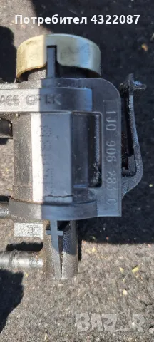 Вакуум клапани Audi A4 B7/ Ауди А4 Б7 2.0TDI 140к.с BLB /АВТОМАТ/ , снимка 4 - Части - 50318900