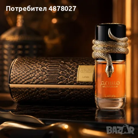 Lattafa Musamam Eau de Parfum 100 мл – Луксозен арабски парфюм за него и нея с ориенталско-дървесен , снимка 4 - Мъжки парфюми - 56081227