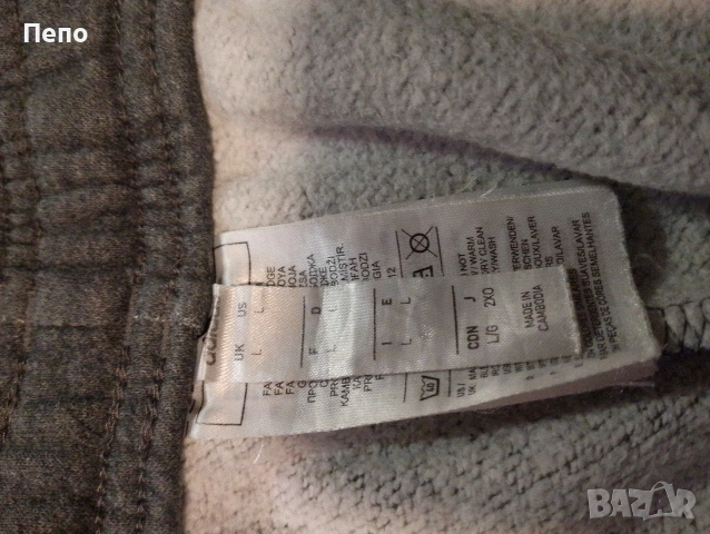 Долнище Adidas , снимка 2 - Спортни дрехи, екипи - 53143248