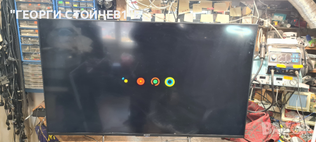 1-980-805-31   1-893-880-21 С ГАРАНЦИЯ 3м., снимка 2 - Части и Платки - 44922289