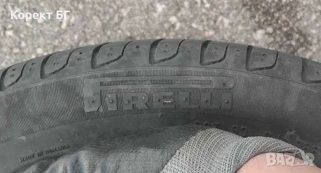 Гуми 225 45 17 Пирели Pirelli 2 броя . Нов внос. Не са нови!, снимка 14 - Гуми и джанти - 50370528