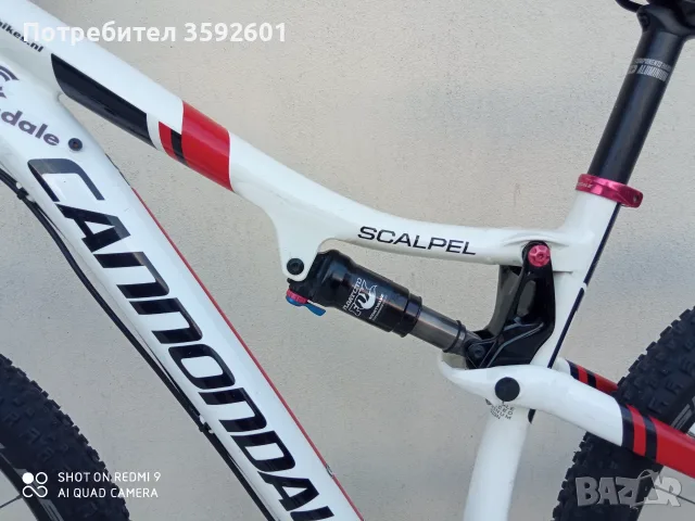 алуминиев велосипед CANNONDALE 29 цола ,, снимка 5 - Велосипеди - 56540270